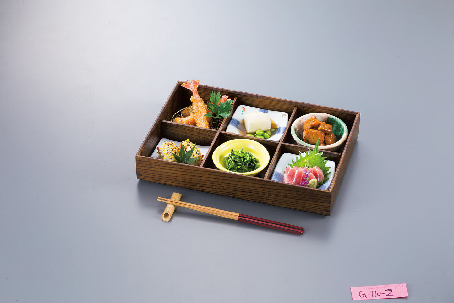 Wooden Shokado Bento | Wami (without lid)