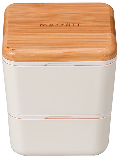 Maträtt Bento | Square, 600 ml