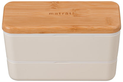 Maträtt Bento | Rectangle, 740 ml