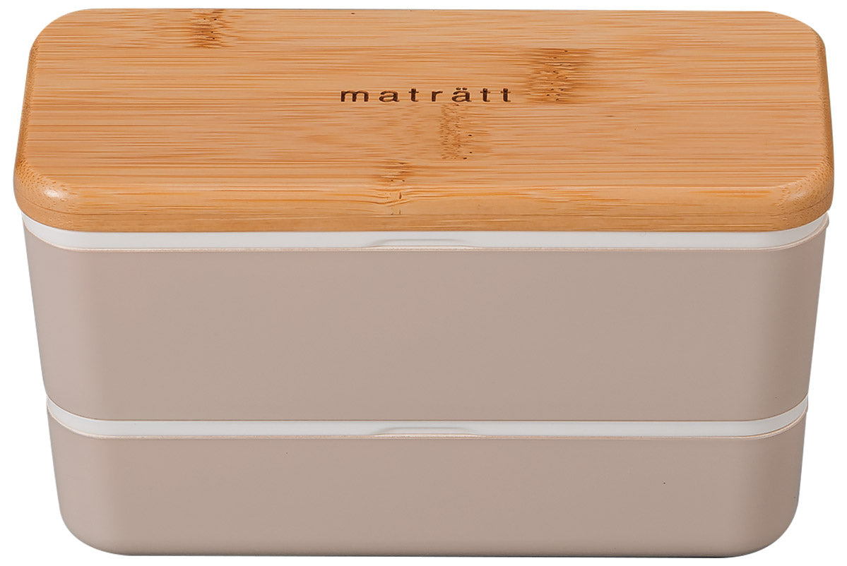 Maträtt Bento | Rectangle, 740 ml