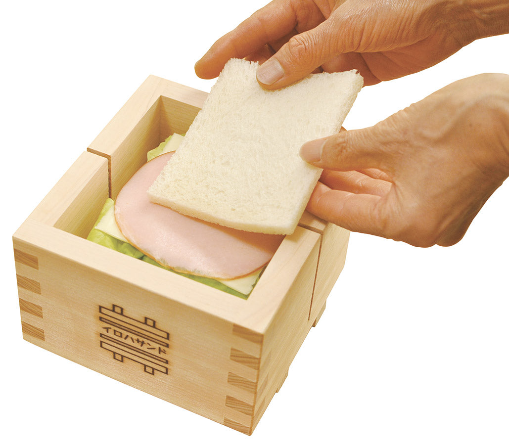 Wooden Sandwich Cutter