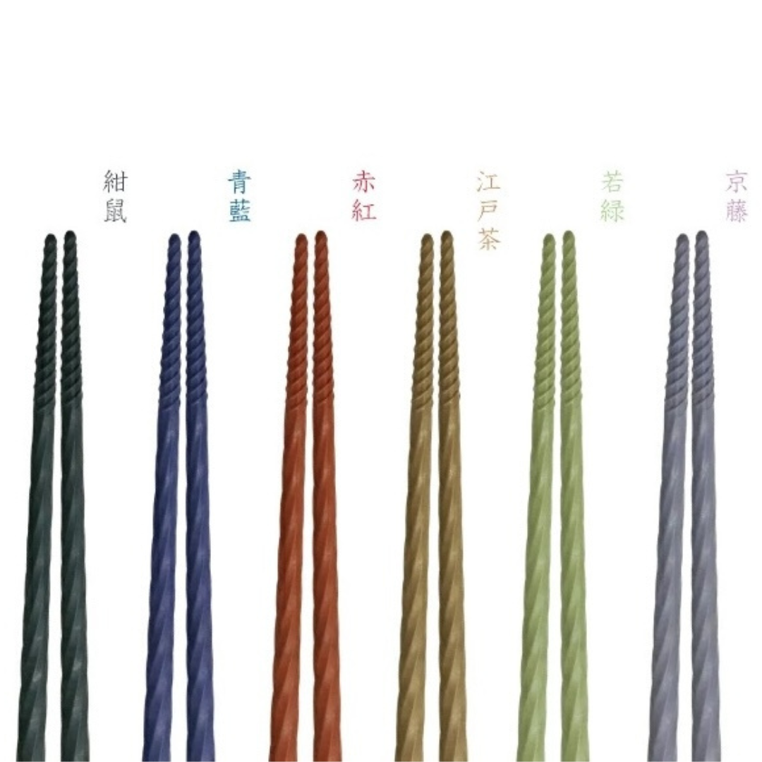 Non-Slip Chopsticks | Miyabi