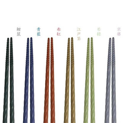 Non-Slip Chopsticks | Miyabi