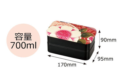 Kimono Rectangular Bento | Sakura Pink, 2 tiers, 700mL