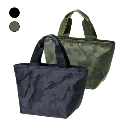 Cooler Bag | Bonte, Camouflage