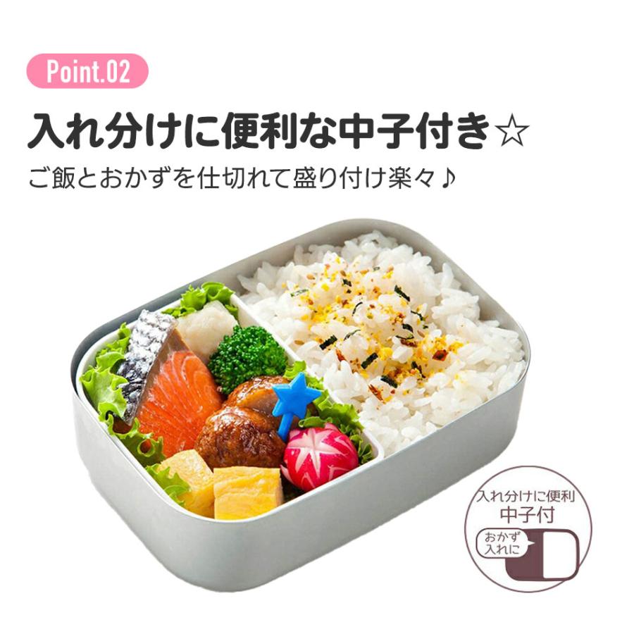 Hello Kitty Aluminium Bento (370 ml)