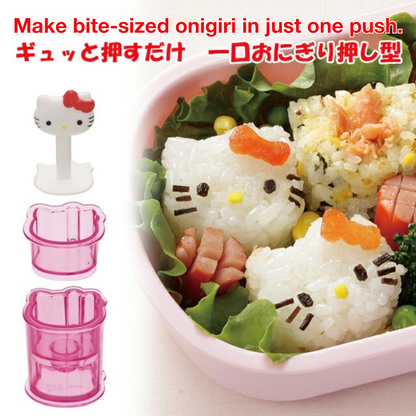 Onigiri Set | Hello Kitty