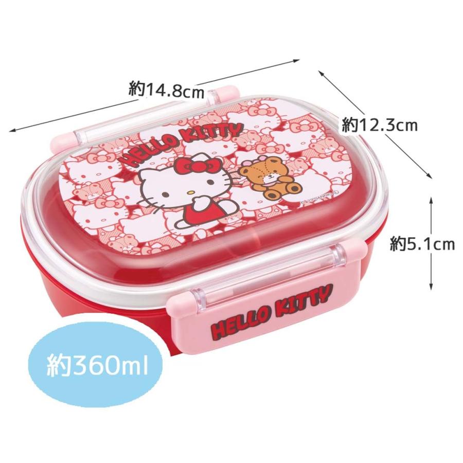 Hello Kitty Bento | Red, 360 ml