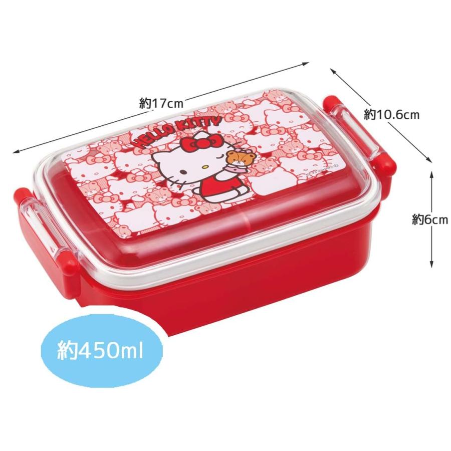 Hello Kitty Bento | Red, 450 ml