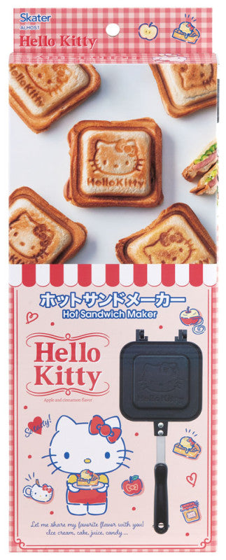 Hot Sandwich Maker | Hello Kitty