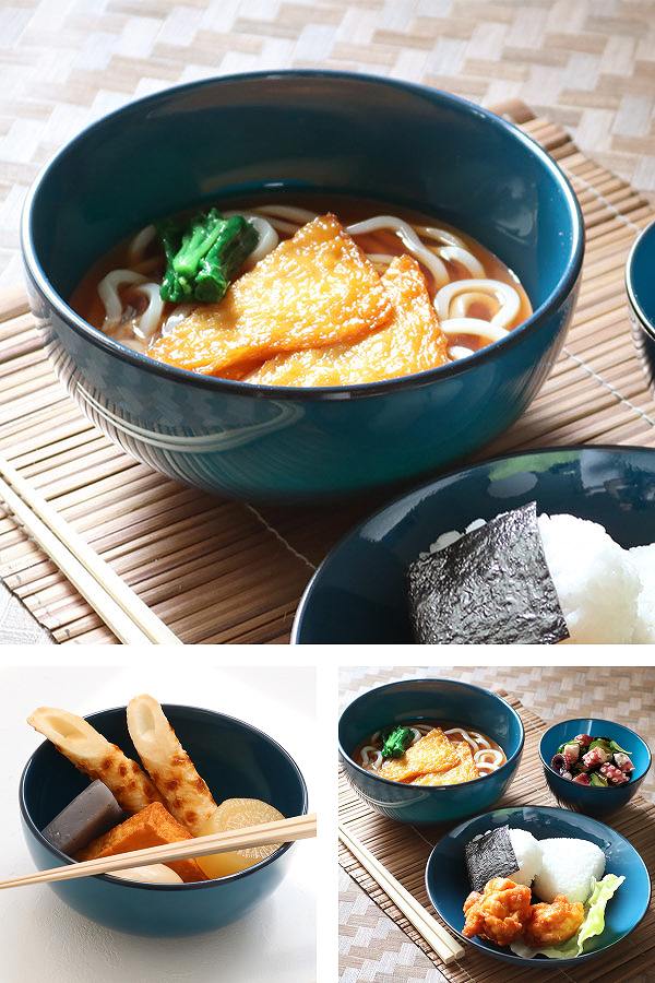 Ramen Bowl | Indigo (1,500 ml)