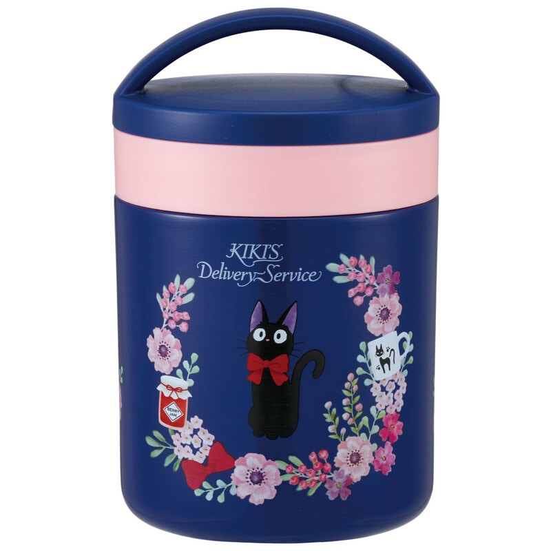 Ghibli Stainless Steel Lunch Jar | Jiji Flowers