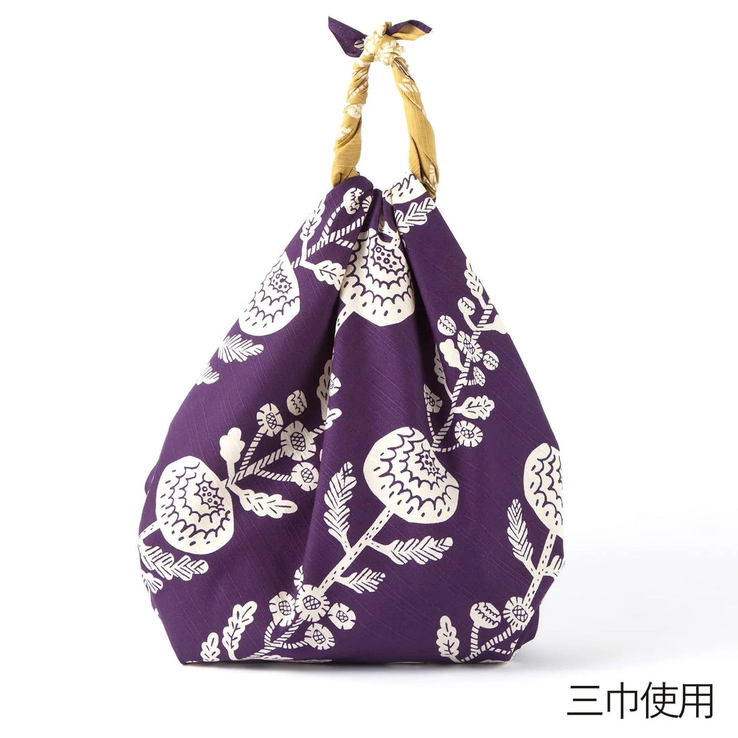 105cm Reversible Furoshiki | Kiku (yellow & purple)