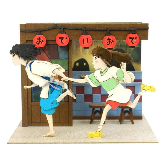 Ghibli Miniatuart Mini | Spirited Away - Haku & Chihiro Running