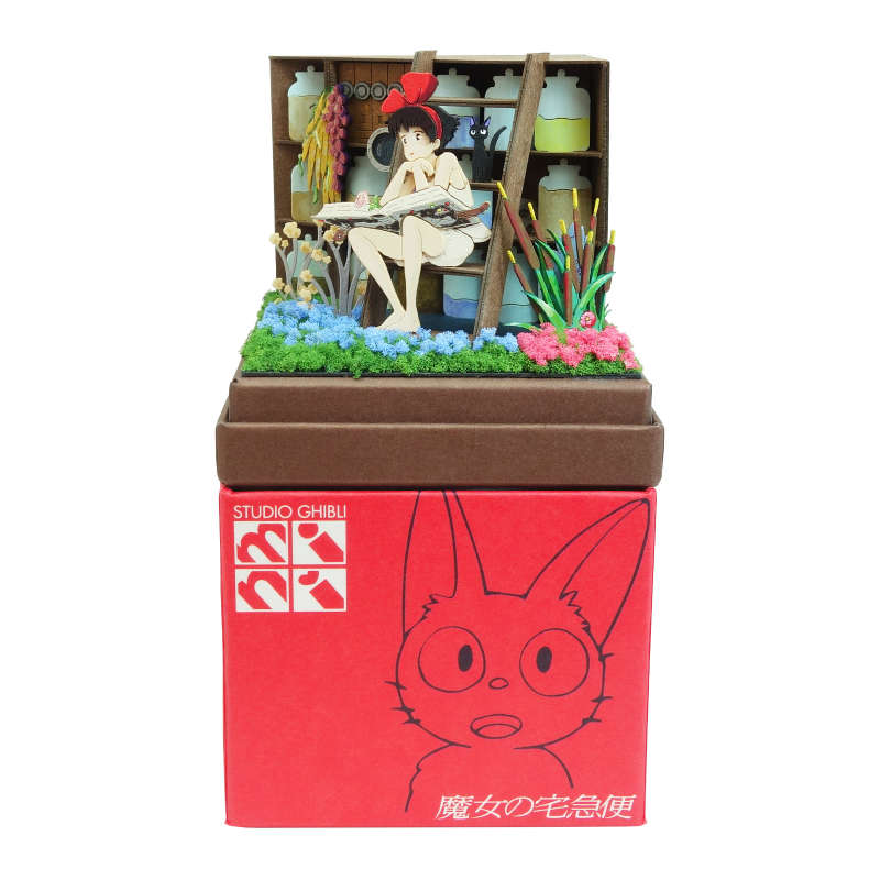 Ghibli Miniatuart Mini | Kiki's Delivery Service - A Witch's Medicinal Cabinet