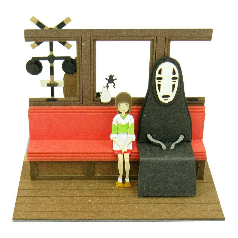 Ghibli Miniatuart Mini | Spirited Away - On The Train