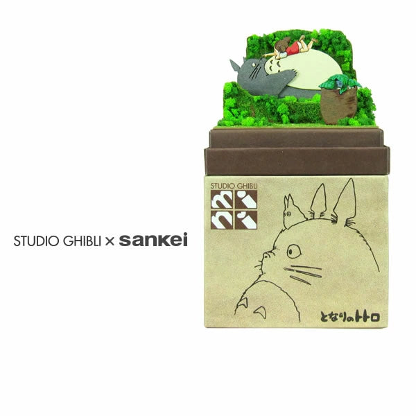 Ghibli Miniatuart Mini | My Neighbor Totoro - Mei & Totoro