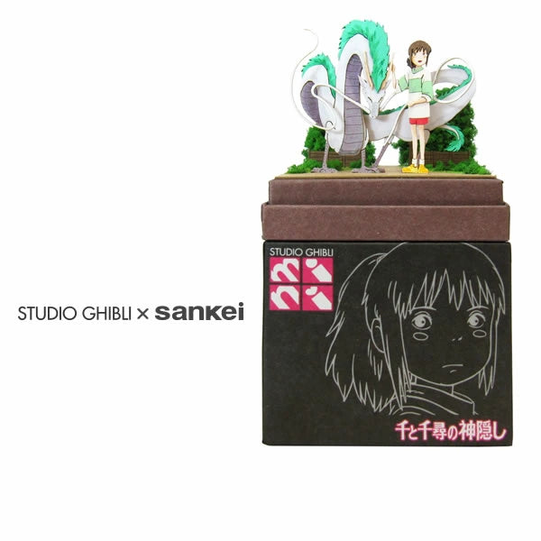 Ghibli Miniatuart Mini | Spirited Away - Haku The Dragon & Chihiro