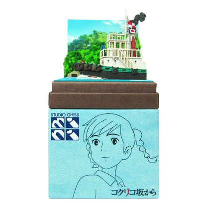 Ghibli Miniatuart Mini | From Up On Poppy Hill - View From The Boat