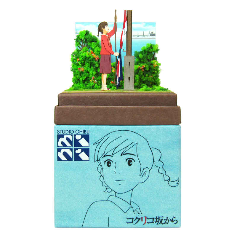 Ghibli Miniatuart Mini | From Up On Poppy Hill - Umi's Daily Routine