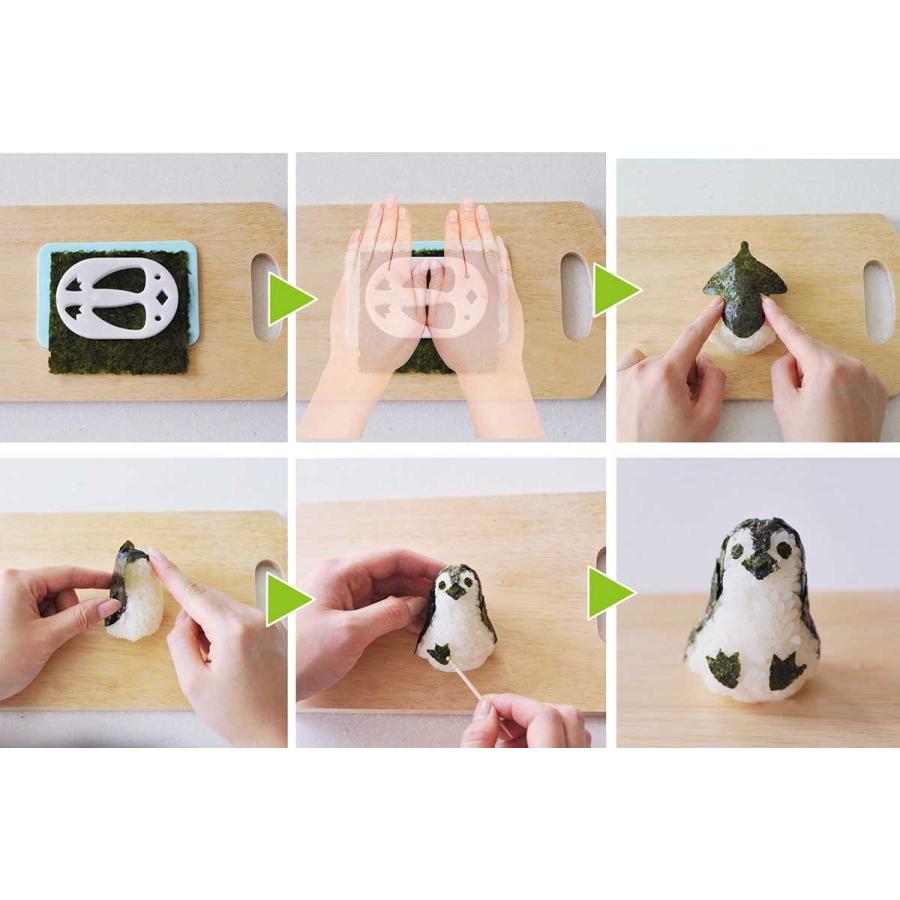 Onigiri Set | Baby Penguin