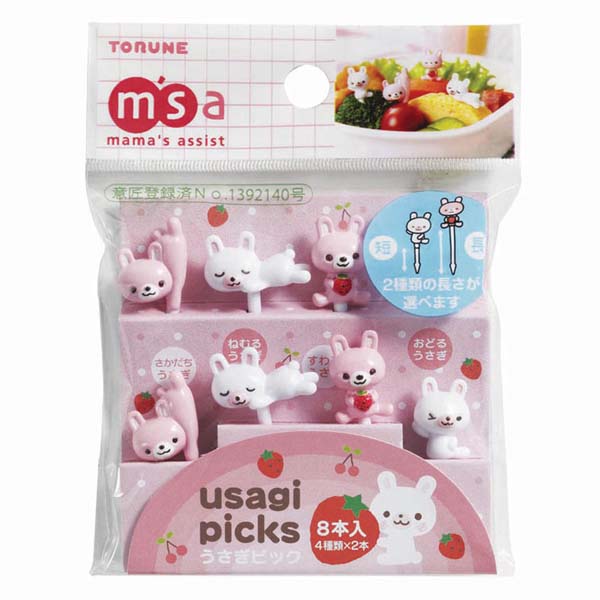 Food Picks | Usagi