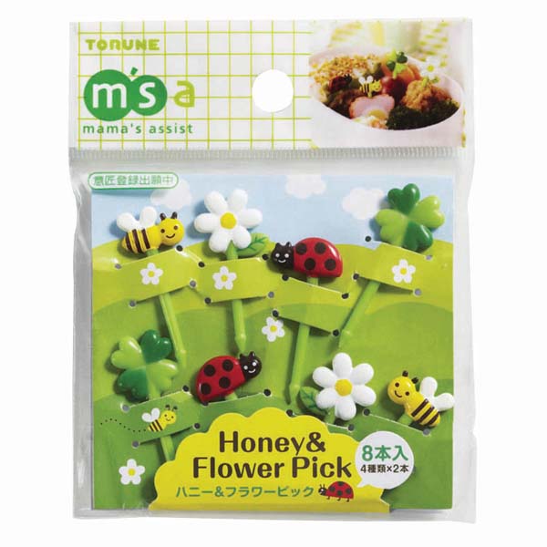 Food Picks | Honey & Flower