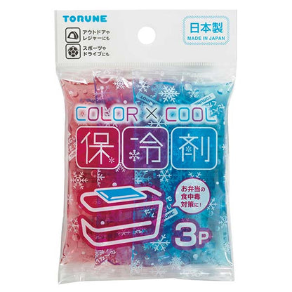 Ice Pack | Colors (Set of 3)