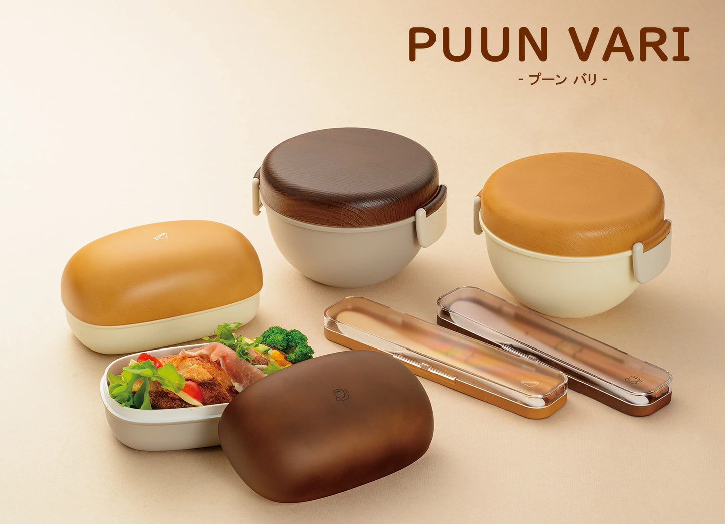 Dome Bento | Puun Vari