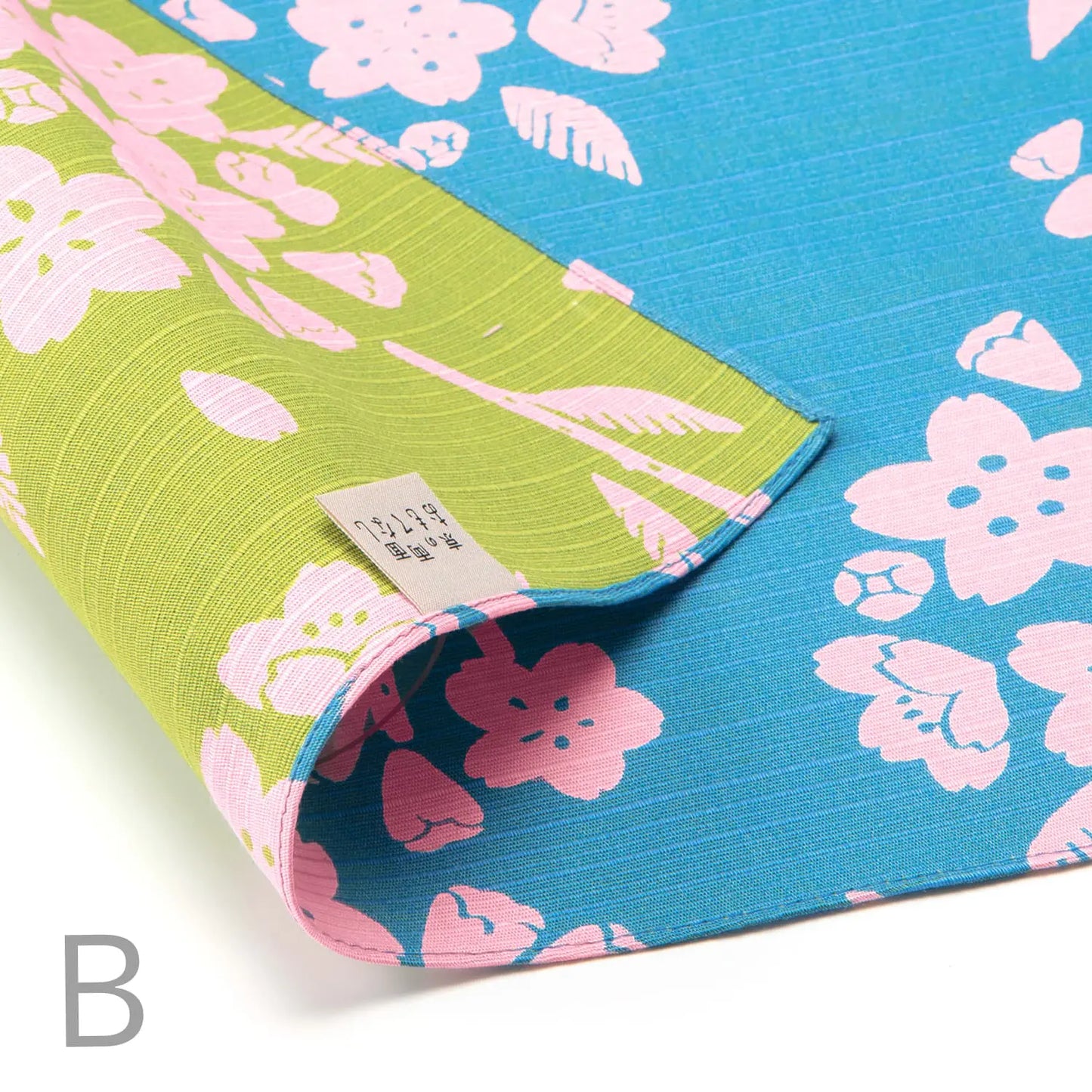 50cm Reversible Furoshiki | Sakura (green & blue)