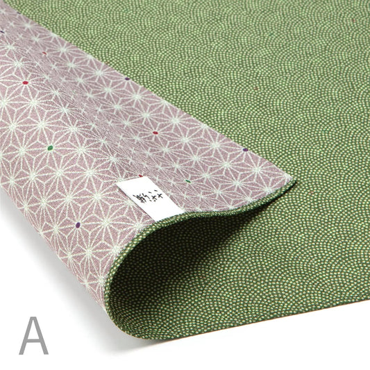 74cm Double Sided Furoshiki | Same Komon Asanoha (green & mauve, small print)