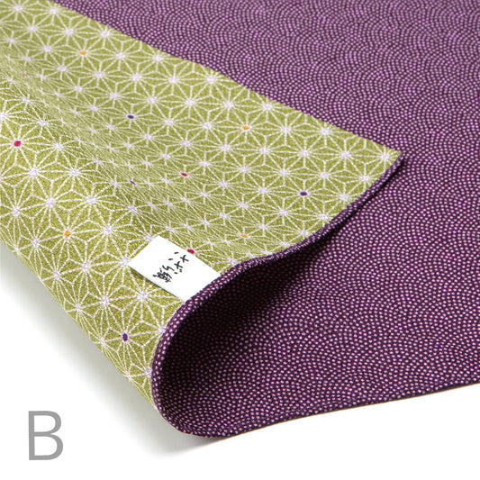 74cm Double Sided Furoshiki | Same Komon Asanoha (green & purple, small print)