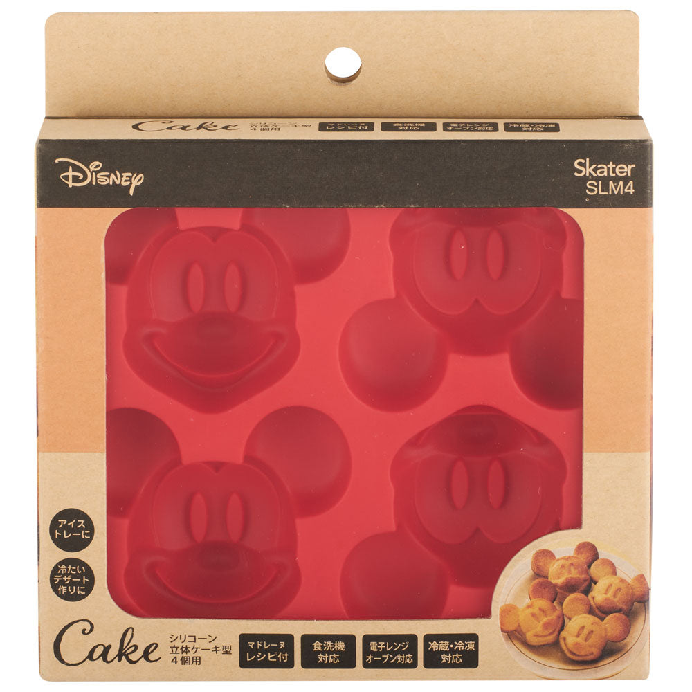 Silicone Cake Mold | 4-piece set, Mickey