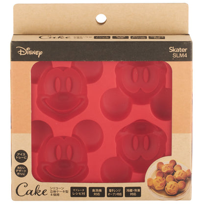 Disney Silicone Cake Mold | 4-piece set, Mickey