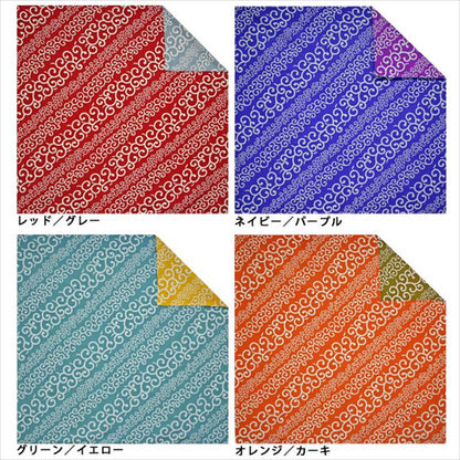 50cm Double Sided Furoshiki | Stripe Karakusa (red/grey)