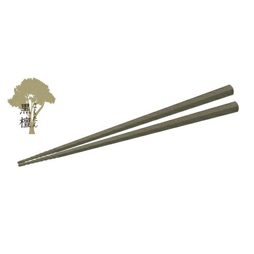 Non-Slip Chopsticks | Jô