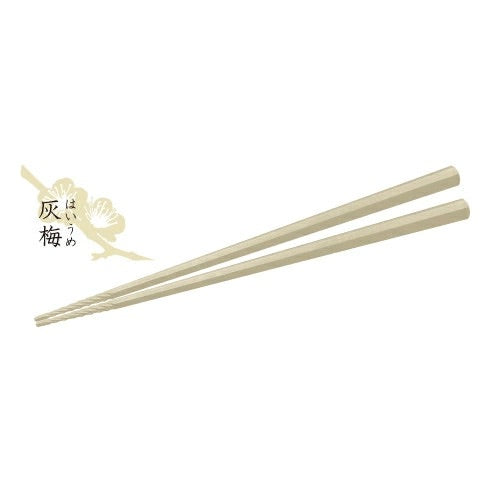 Non-Slip Chopsticks | Jô