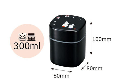 Tea Canister | Hanami Usagi (300 ml)