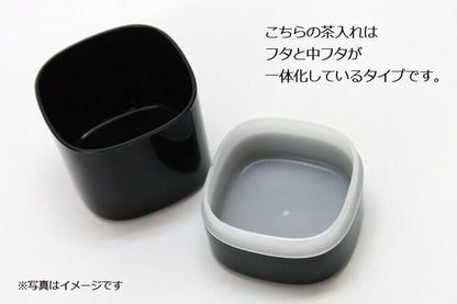 Tea Canister | Hanami Usagi (300 ml)