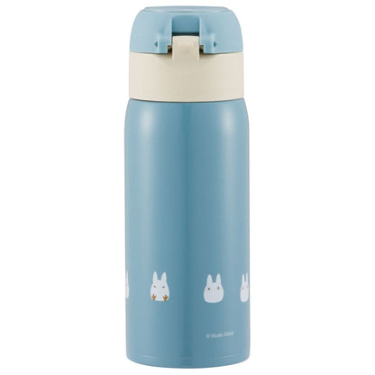 Ghibli Stainless Steel Bottle | Totoro, 350mL