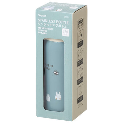 Ghibli Stainless Steel Bottle | Totoro, 350mL