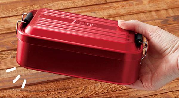 Lunch Box aluminium - 850 ml / SKATER
