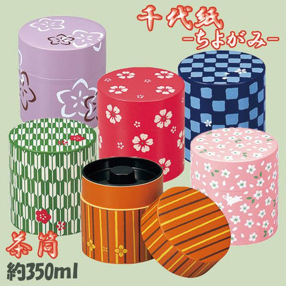 Tea Canister | Sakura Usagi Pink (350mL)