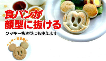 Disney Bread Cutter | Micky Mouse