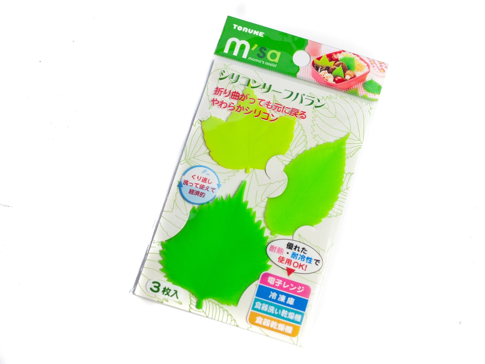Silicone Microwavable Reusable Bento Baran Lettuce Leaf Sheet for